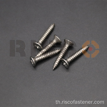 สแตนเลสสตีล CSK Head Self Tapping Screw